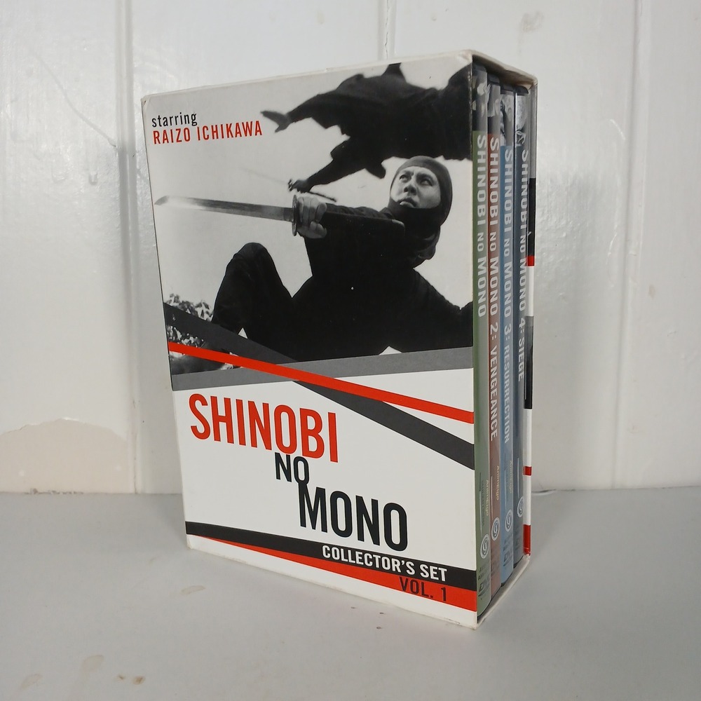Shinobi No Mono Collector's Set Vol. 1 DVD Set Raizo Ichikawa AnimEigo